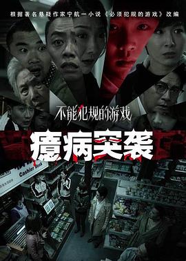3d柔铺团在线