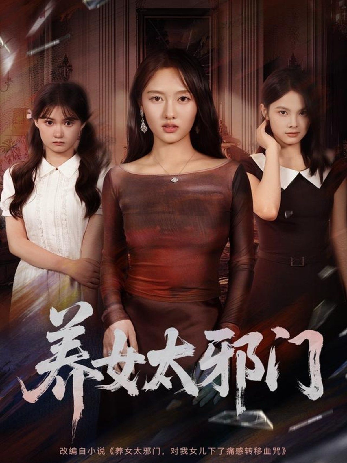 男人与女人打扑克网站
