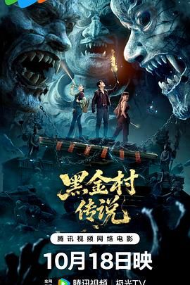 神秘网址
