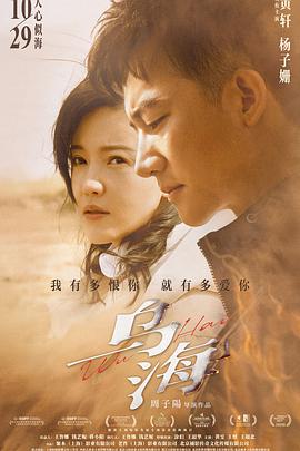 yaojingshipin
