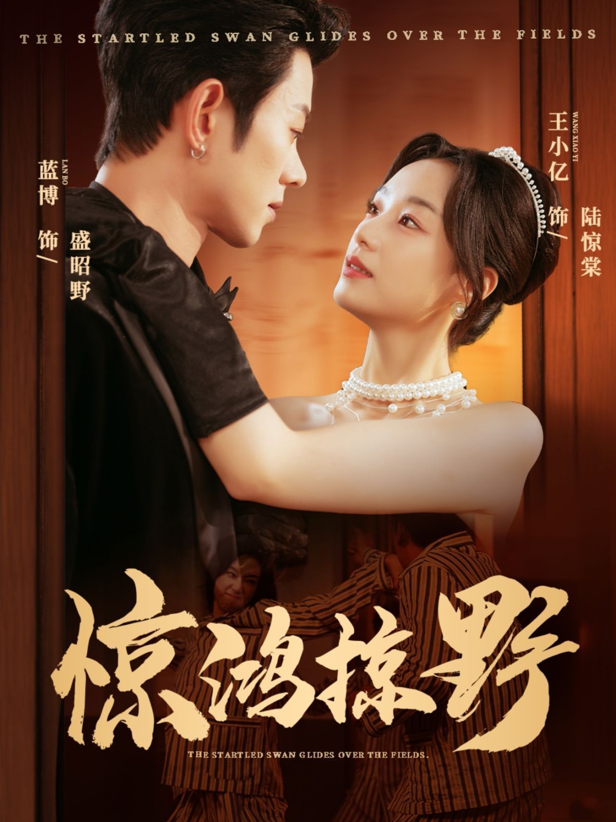 灭火宝贝英语版免费2