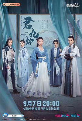 男人的鸡鸡捅女人