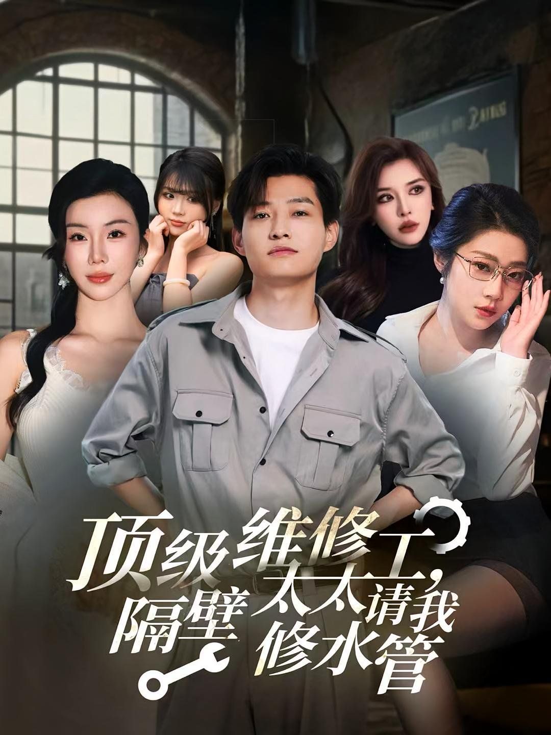 玄好心经是8