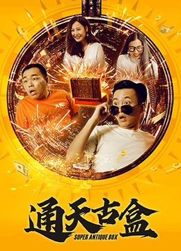 男女一起差差很痛疼软件