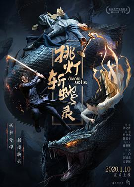 抵债的麦子2替夫还债