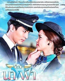 19岁大学生真人观看电视剧呀中文