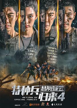 男人的鸡鸡同女人的鸡鸡