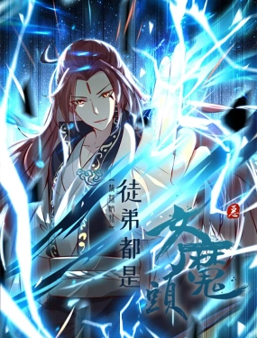 《美国灭火宝贝2》导演是谁