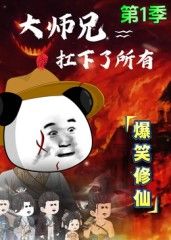 oppo新黄色色情