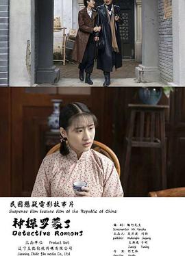 火影忍者成人版18