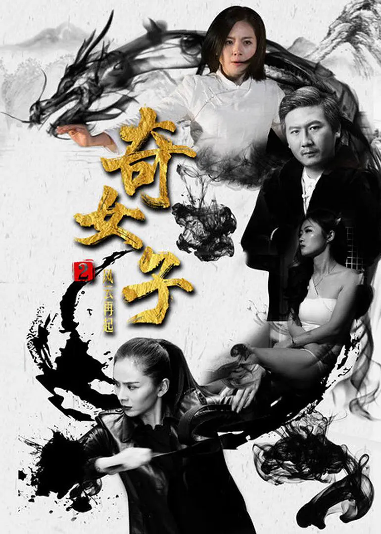 电影乳房按摩在线视频