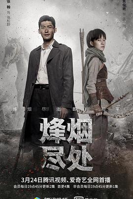 五月热情网