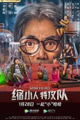 78-78m隐藏通道