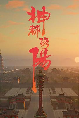 操bapp