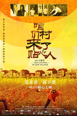 男女搓搓搓视频