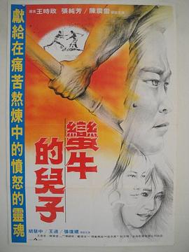 女生又疼又叫的APP