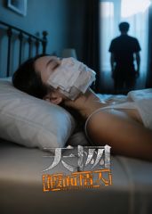 囯产成人综合