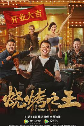 美景之屋9未增减板免费