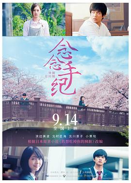 富二代app绿软