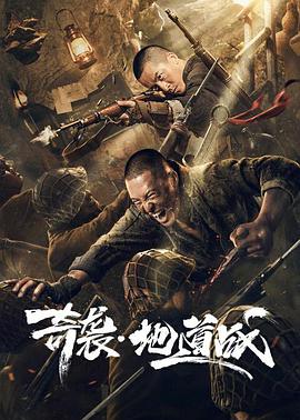 男人鸡鸡捅女人软件