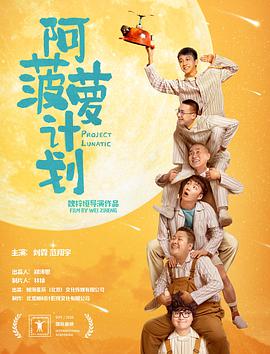 明星换脸完整版视频大全