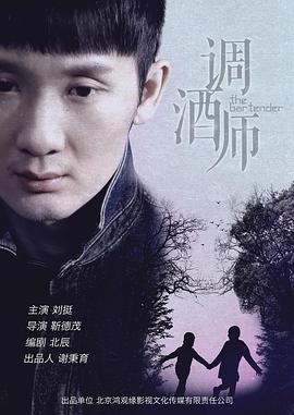 男生让女生痛痛的软件