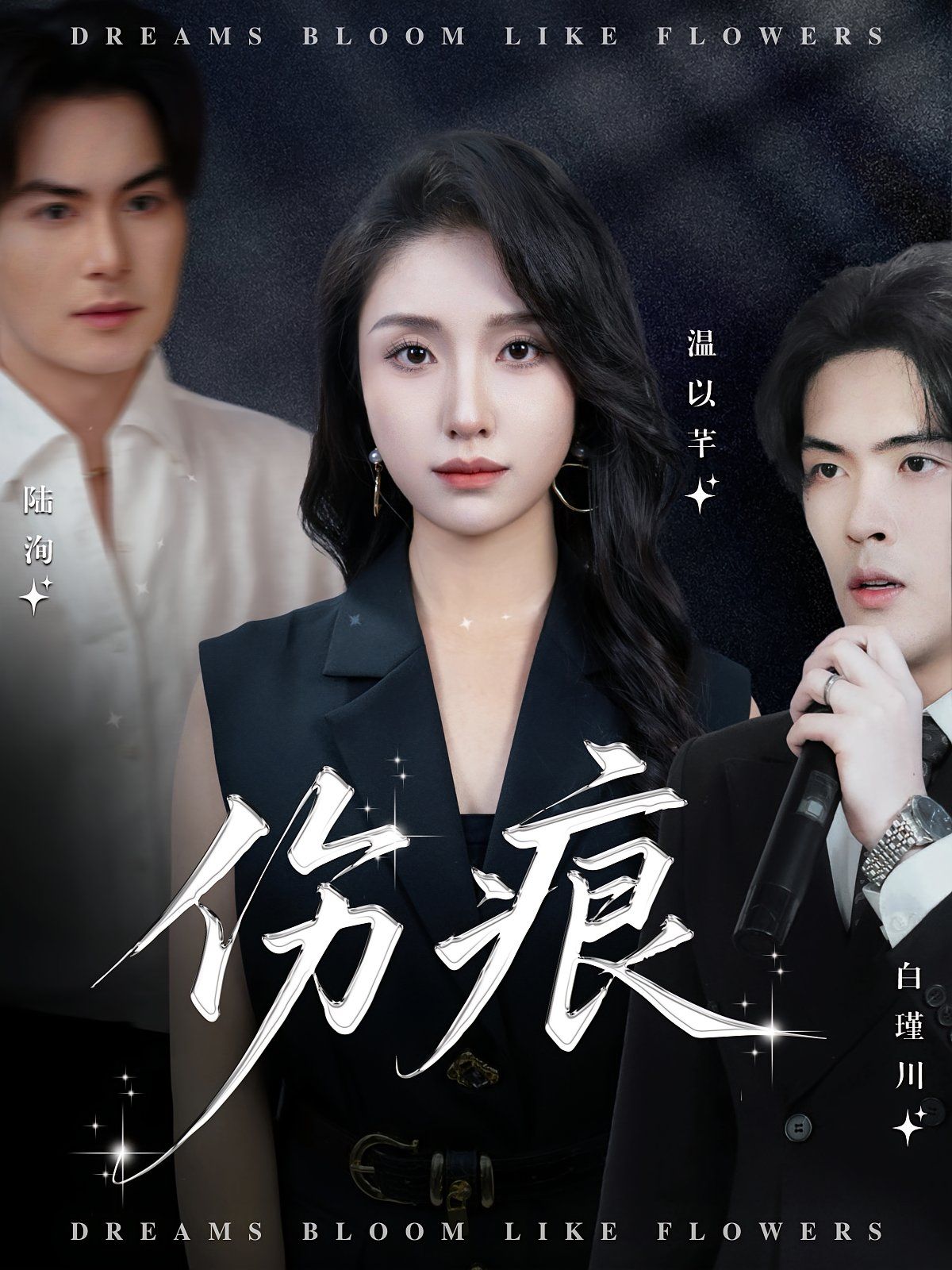 男生和女生做运动的东西下载