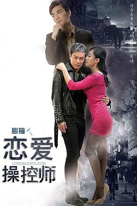 陈冠希阿娇