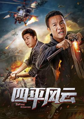 男人和女人在床上的app