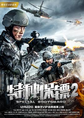 高压监狱法国电影完整免费观看