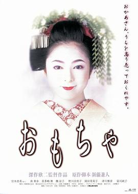操逼免费看软件