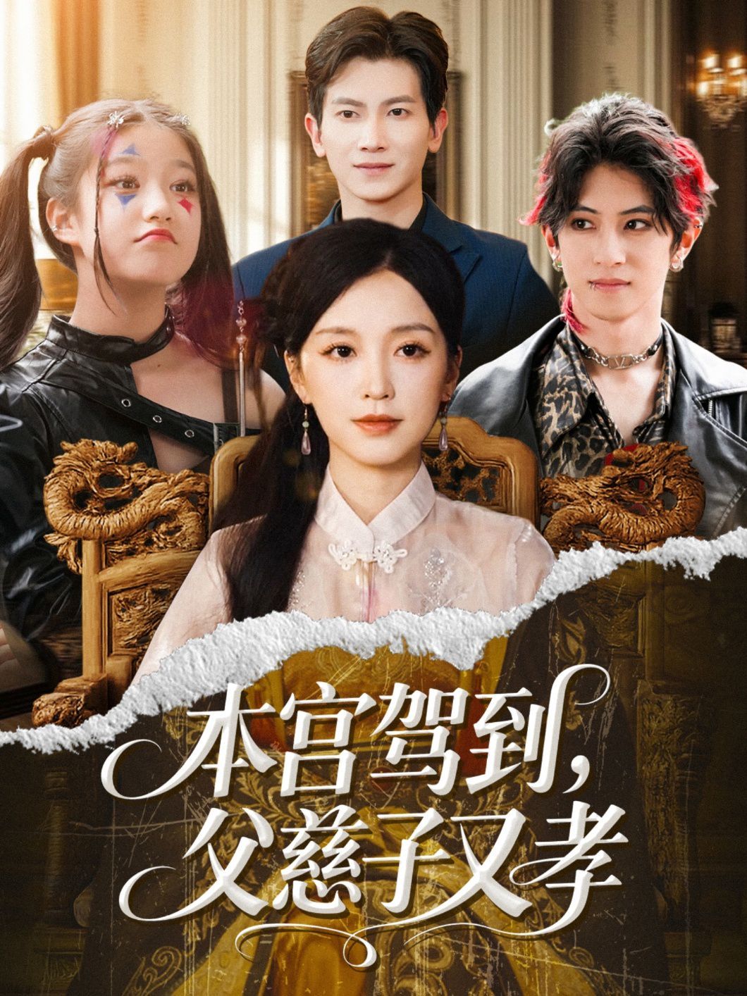 播放花姑娘黄色天堂网