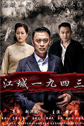 蜜桃av成人电影