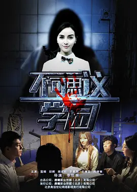 美女因私软件