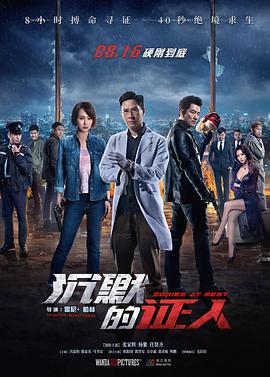 需要爸爸的种子免费看