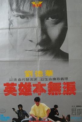 X X X中国少妇