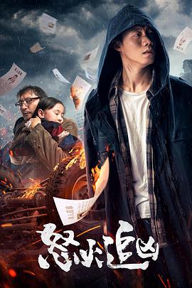 中字HD的下属