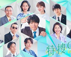 火影忍者18禁游戏