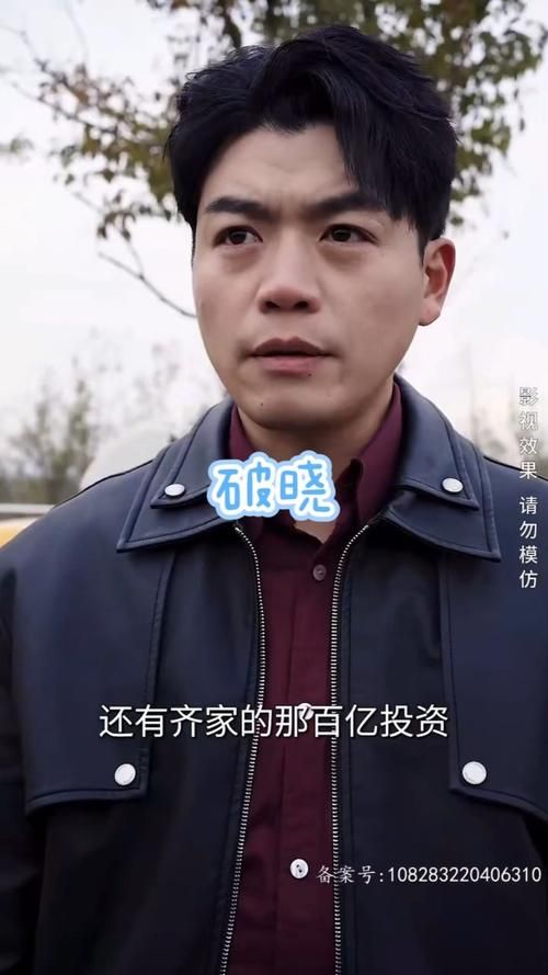 小天的开发日记