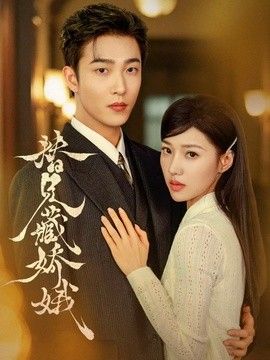 男女做羞羞的事的app