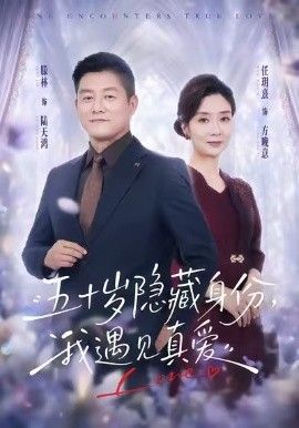 邪恶木  无翼乌邪恶帝