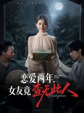 双人床上运动视频软件