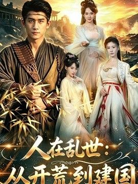 地狱护士