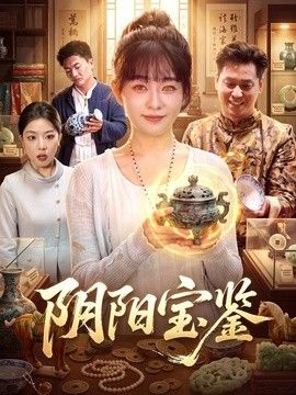 女生不穿衣服app