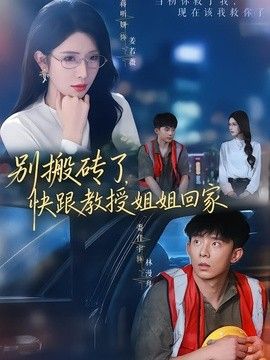 中国一区二