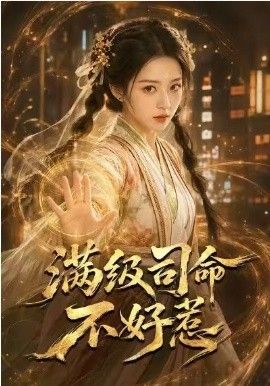 黄色软件0Pp0