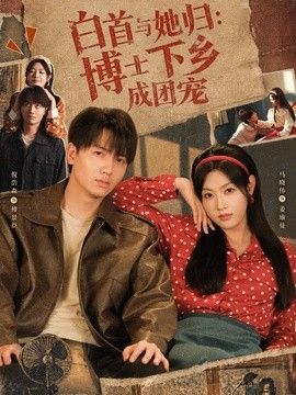 男人女人搞鸡软件
