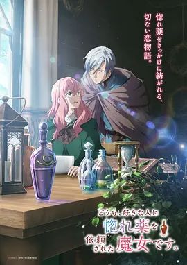 同学的母亲双字id韩国